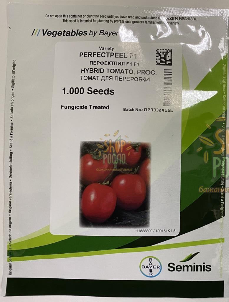 Насіння томату Перфектпил F1, кущовий ранній гібрид, "Seminis" (Голландія), 50 шт (Фас)