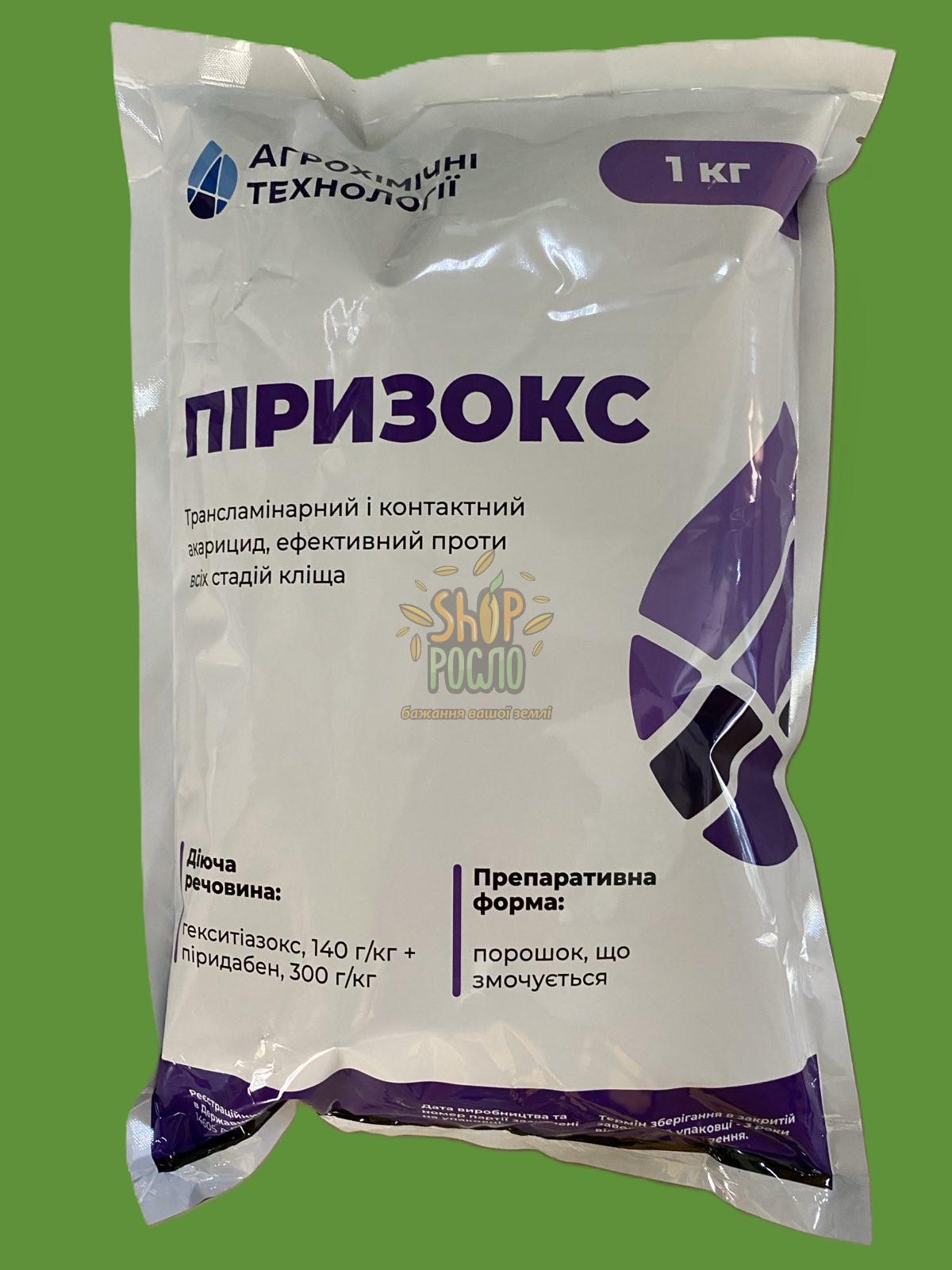 Акарицид Піризокс, Агрохімічни Технології (КНР), 1 кг