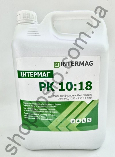 Интермаг РК 10+18 , комплексное удобрение, Интермаг (Польша), 5 л