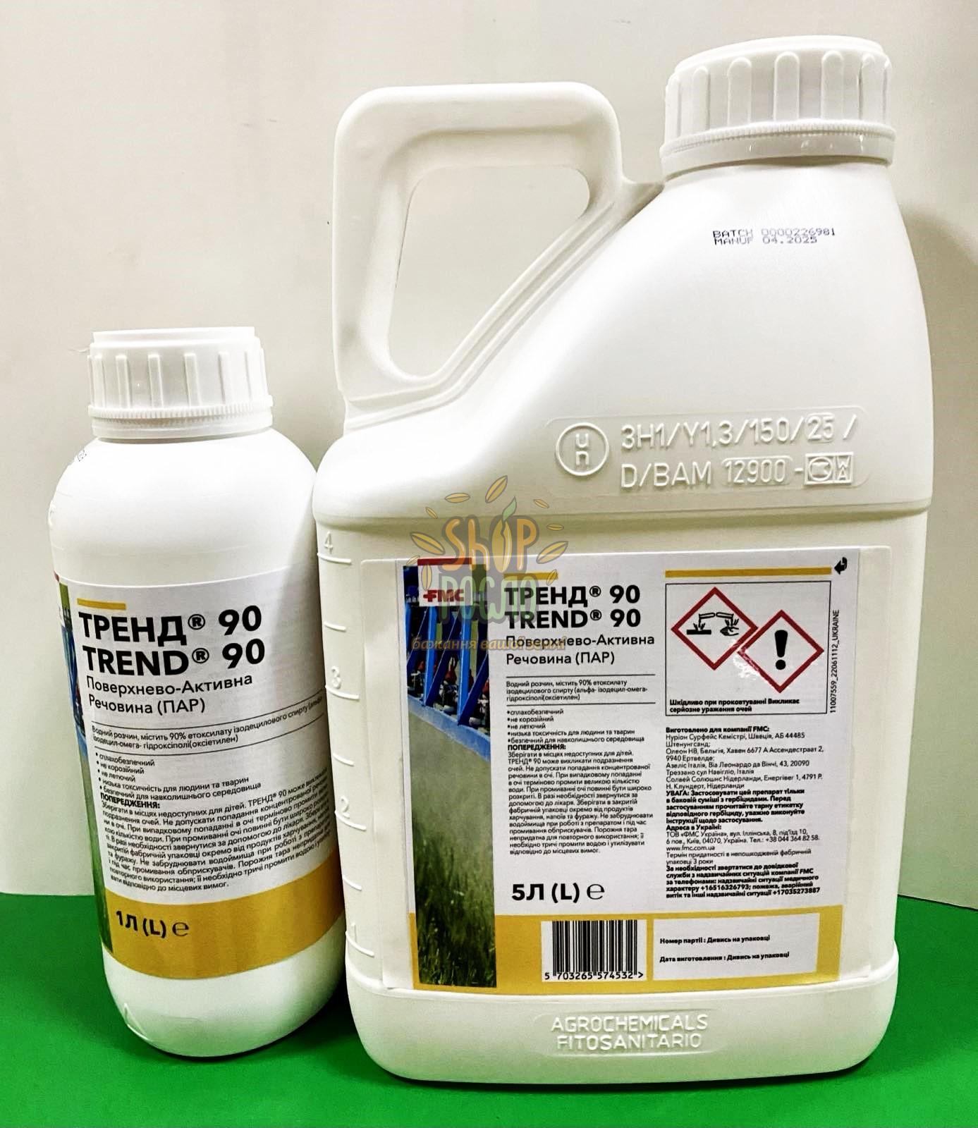 Прилипач Тренд 90, "FMC" (США), 1 л