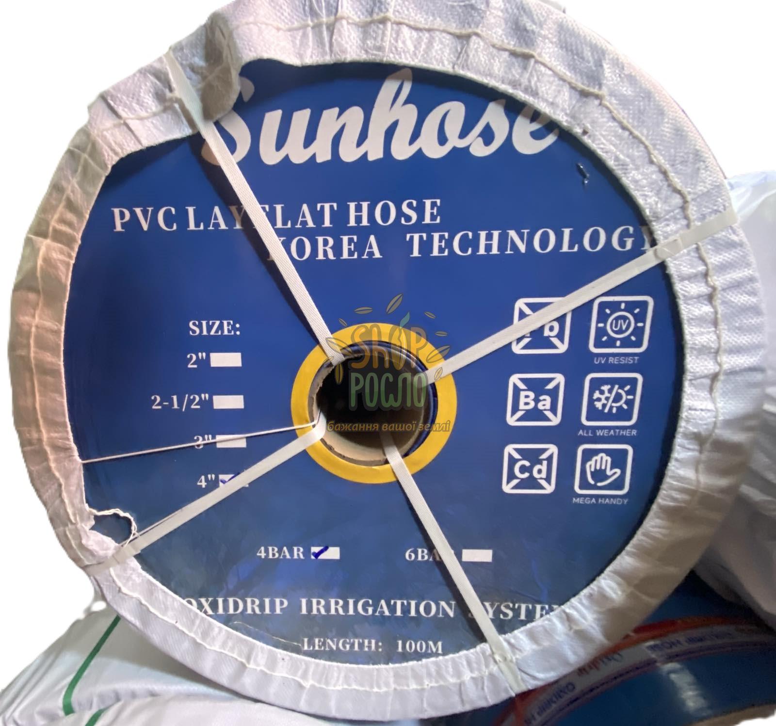 Шланг Лейфлет Sun Hose (Корея), 4"х 4 бар, синий, 100 м
