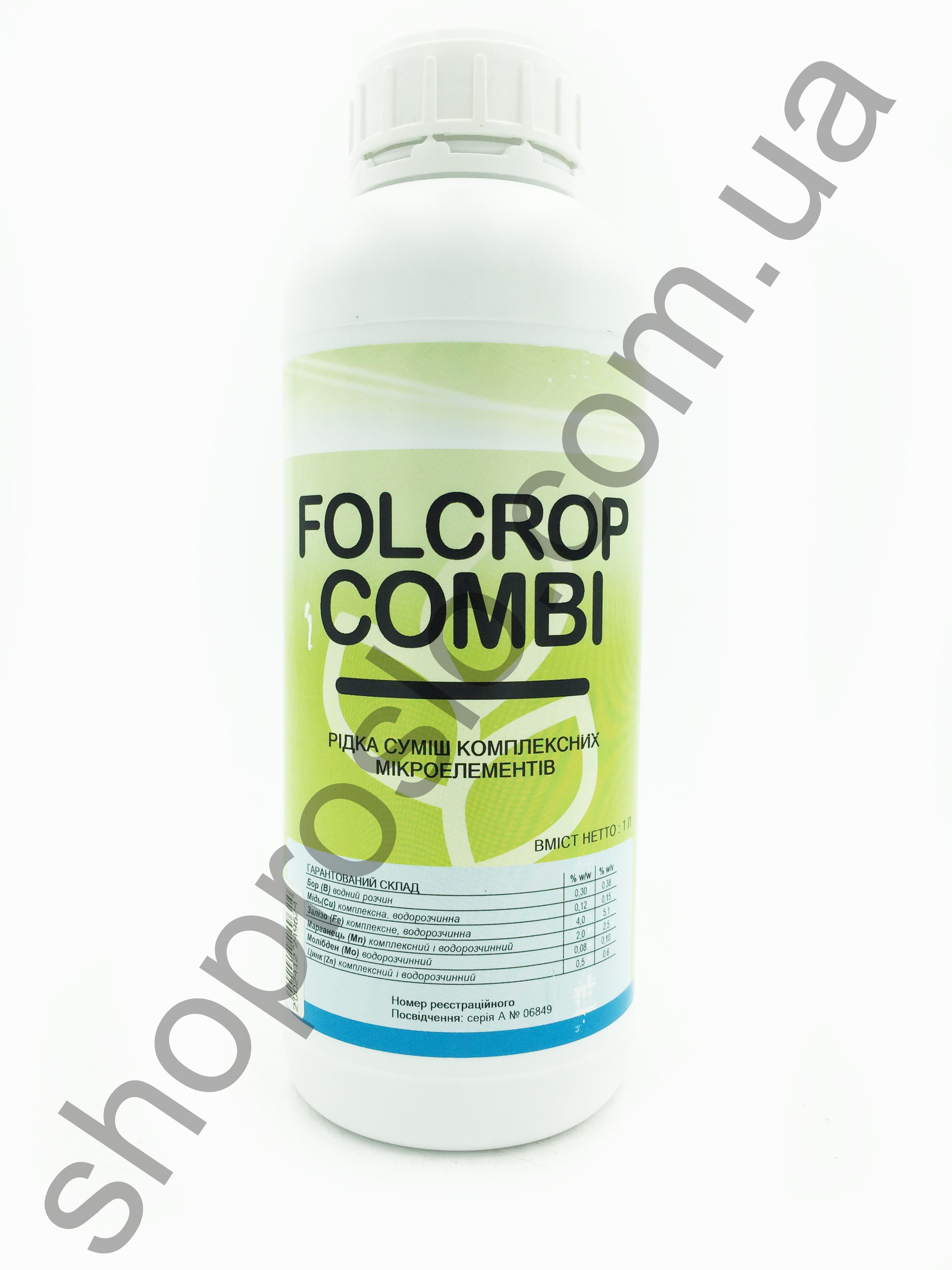 Фолькроп Комби (Folcrop Combi) , комплексное удобрение, "ForCrop" (Испания), 1 л