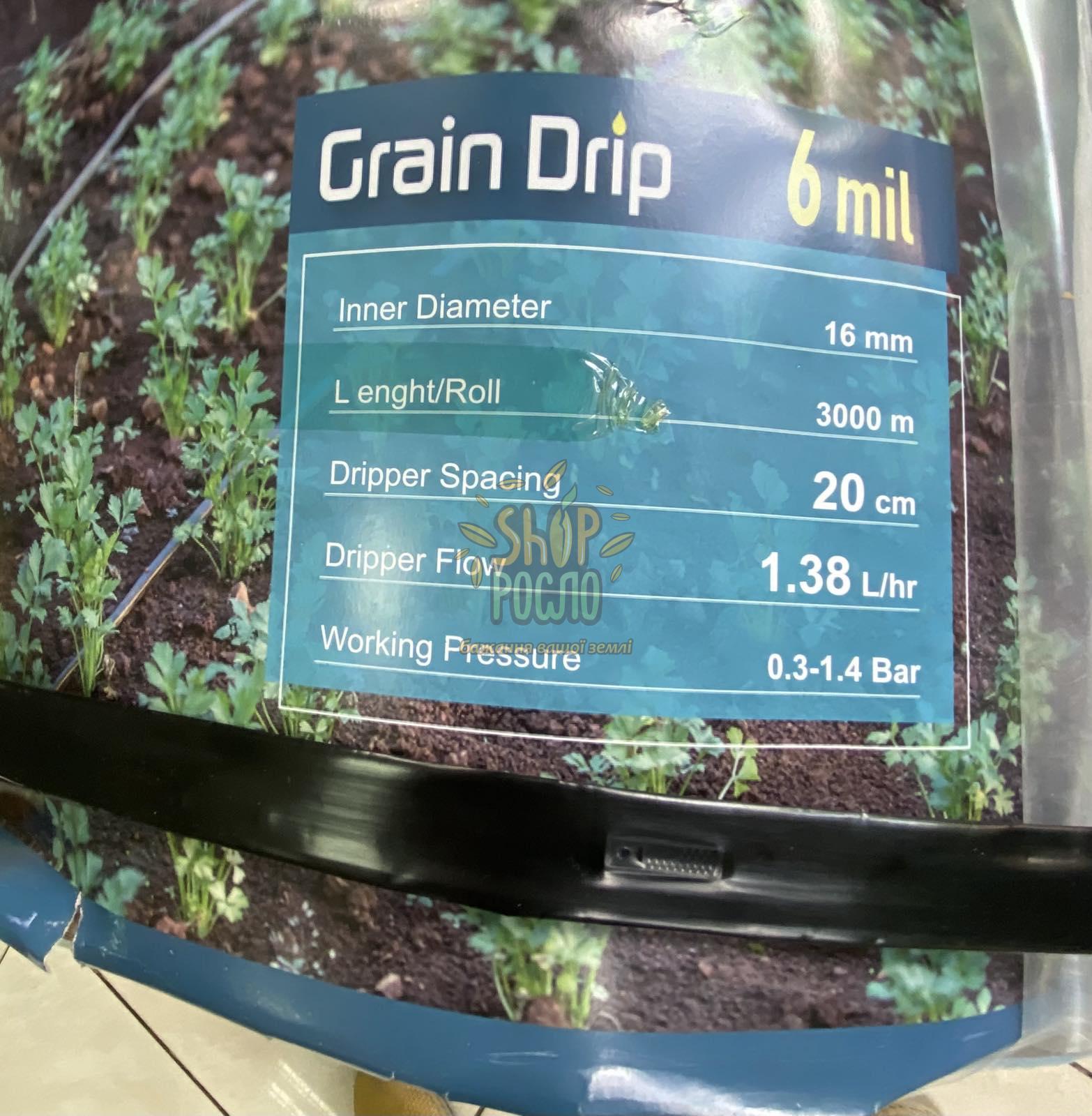 Капельная лента 6 mil/20 см, водовылив 1,38 л/ч,эмит/3000 м."Grain Drip /Veng Wey" (Корея)