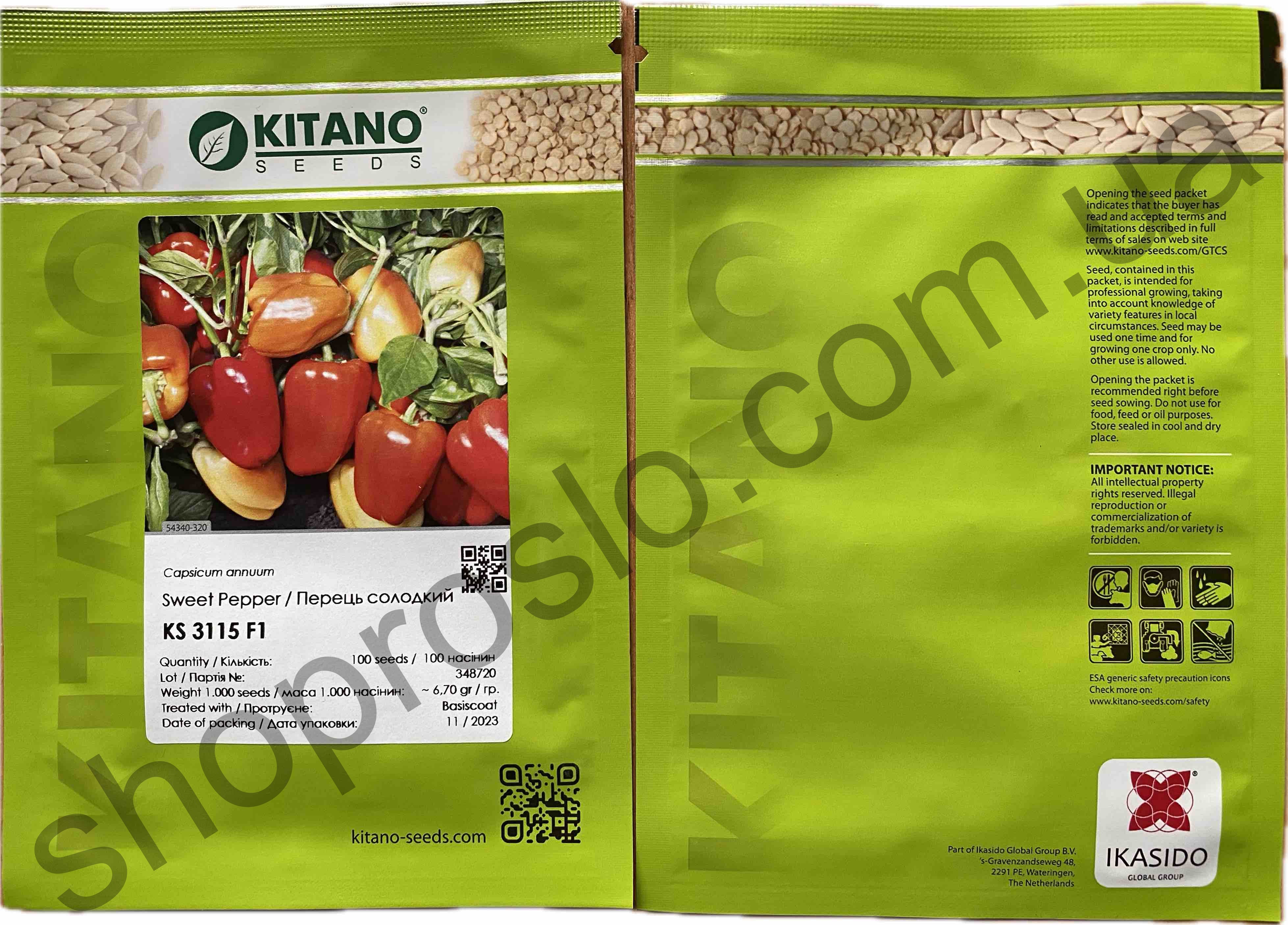 Семена переца КС 3115 F1 / KS 3115 F1, ранний гибрид, Kitano Seeds (Япония), 100 шт