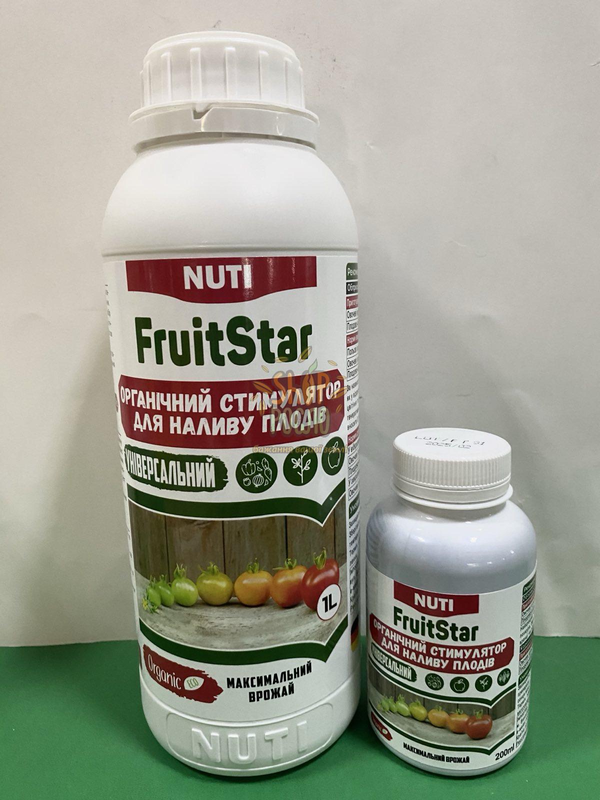 ФрутСтар (FruitStar) Nuti, стимулятор роста, "NUTI" (Германия), 1 л