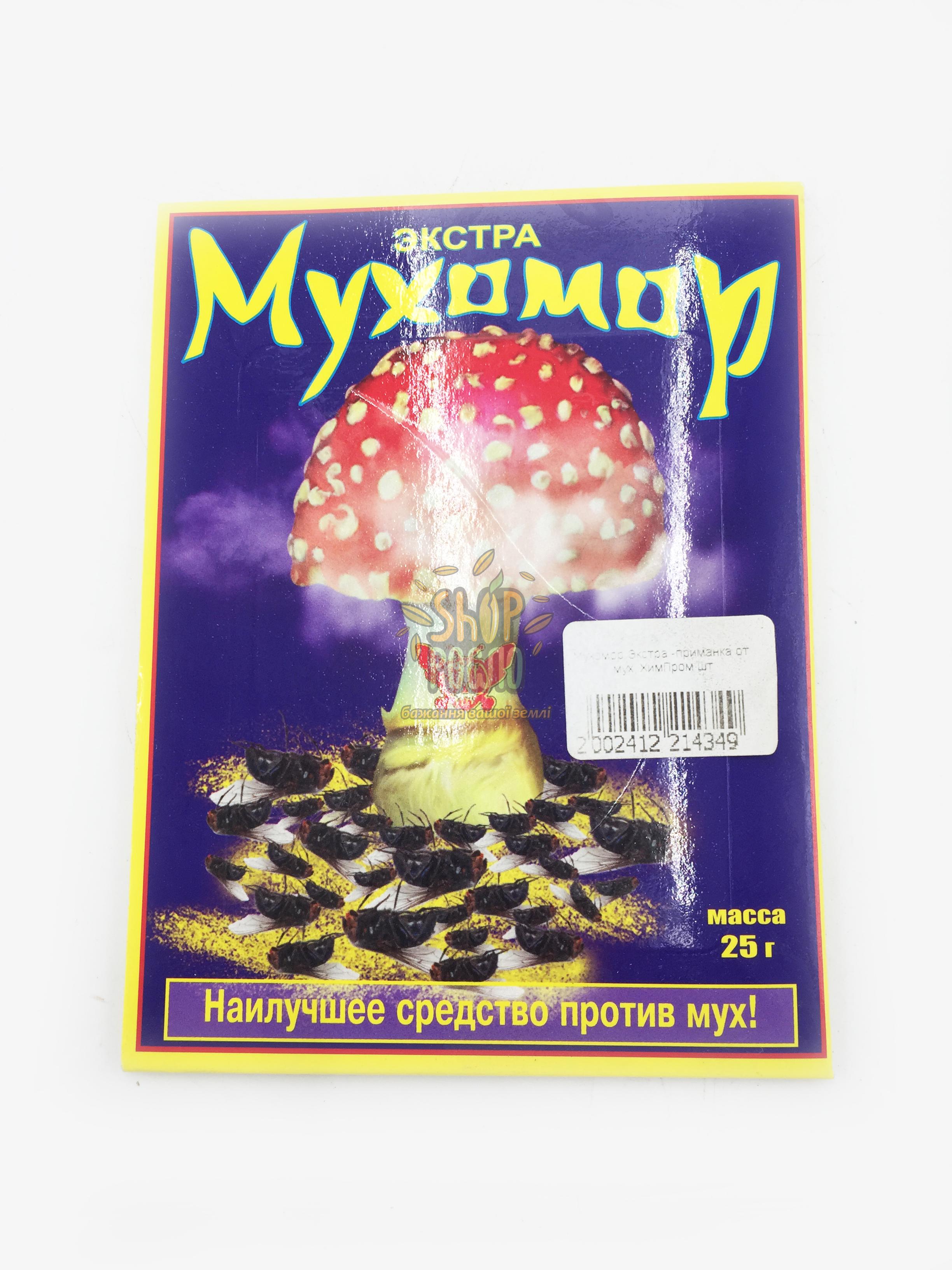 Мухомор Екстра -приманка від мух, "ХімПром" (Україна), шт