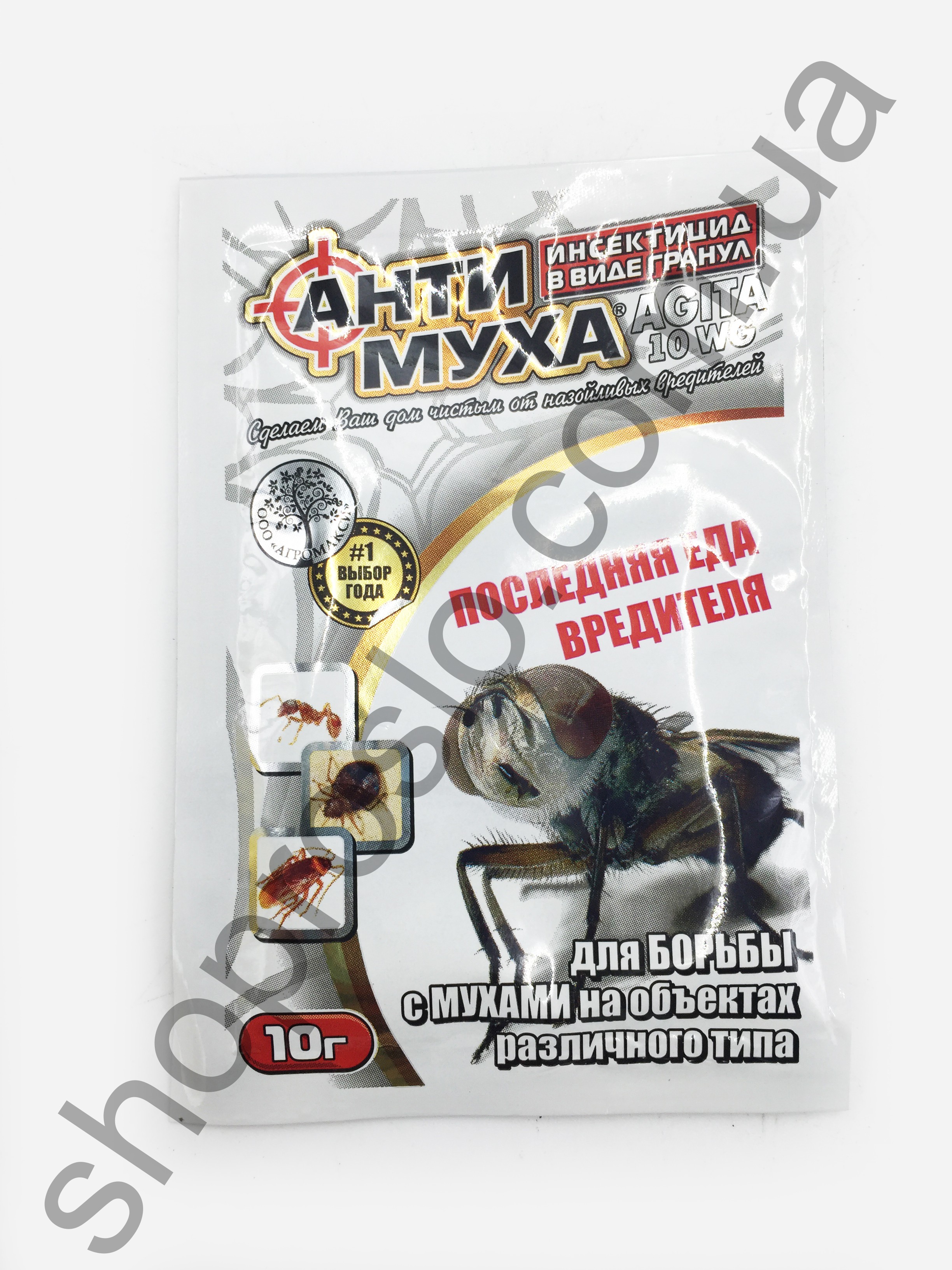 Инсектицид Антимуха Агита, ТОВ "Агромакси" (Украина), 50 мл