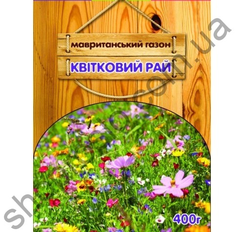 Газонная смесь Мавританский "Цветущий рай", 400 гр, ООО "Семейный сад" (Украина), 400 г