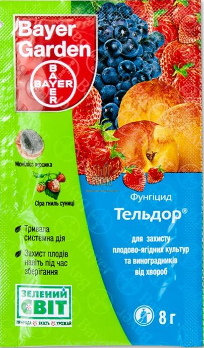 Фунгіцид Тельдор, "Bayer" (Німеччина), 1 л