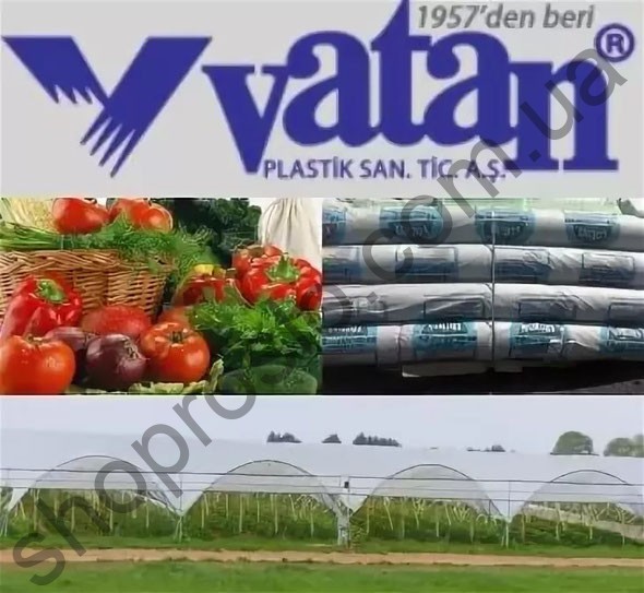 Пленка тепличная 10 сезонов с добавками, 16 м/150 мкм/1 м "Vatan" (Турция)