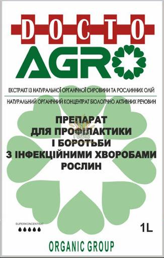 Доктор Агро, органо-мінеральне добриво, НВК "Органік Груп" (Україна), 1 л