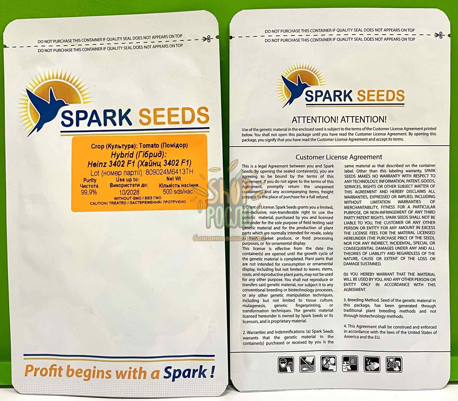 Насіння томату 3402 F1 (Хайнц 3402 F1), ранній гібрид, "Spark Seeds" (США), 500 шт
