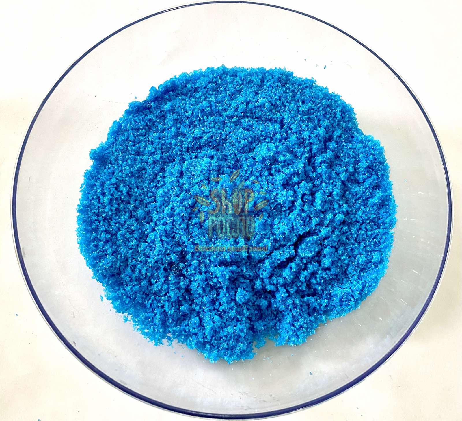 Фунгицид Медный Купорос, ФАСОВКА, (Польша), 0,5 кг