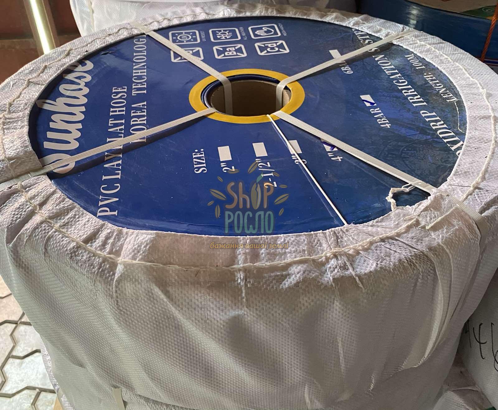 Шланг Лейфлет Sun Hose (Корея), 4"х 6 бар, синий, 100 м