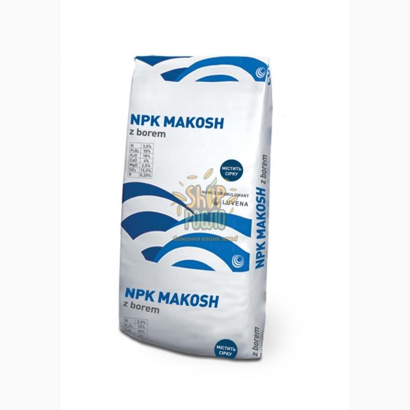Комплексное NPK MAKOSH (Макош) c бором, Luvena (Польша) ФАСОВКА [ua], 1 кг