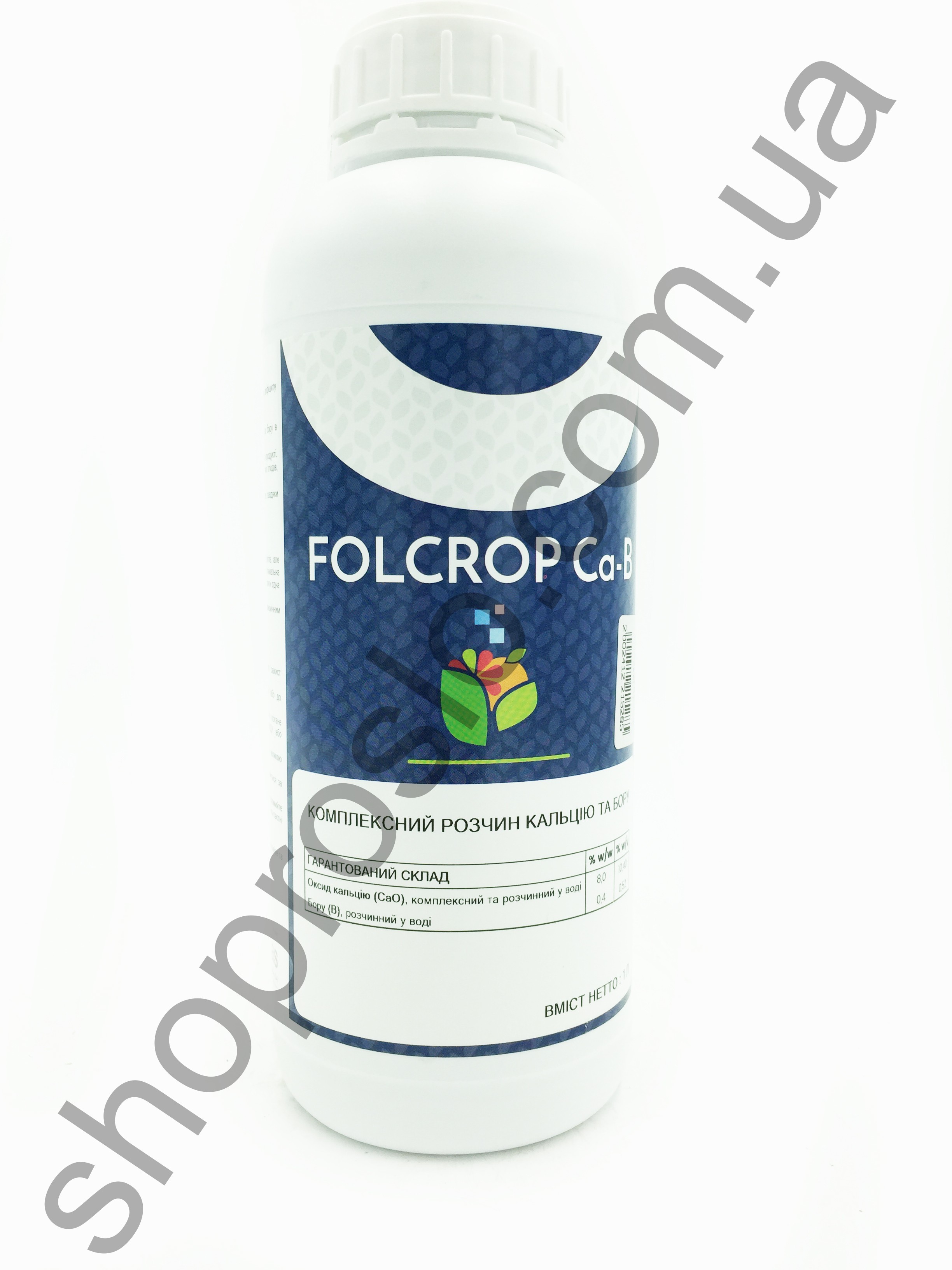 Фолькроп Ca-B (Folcrop Ca-B) , комплексное удобрение, "ForCrop" (Испания), 1 л