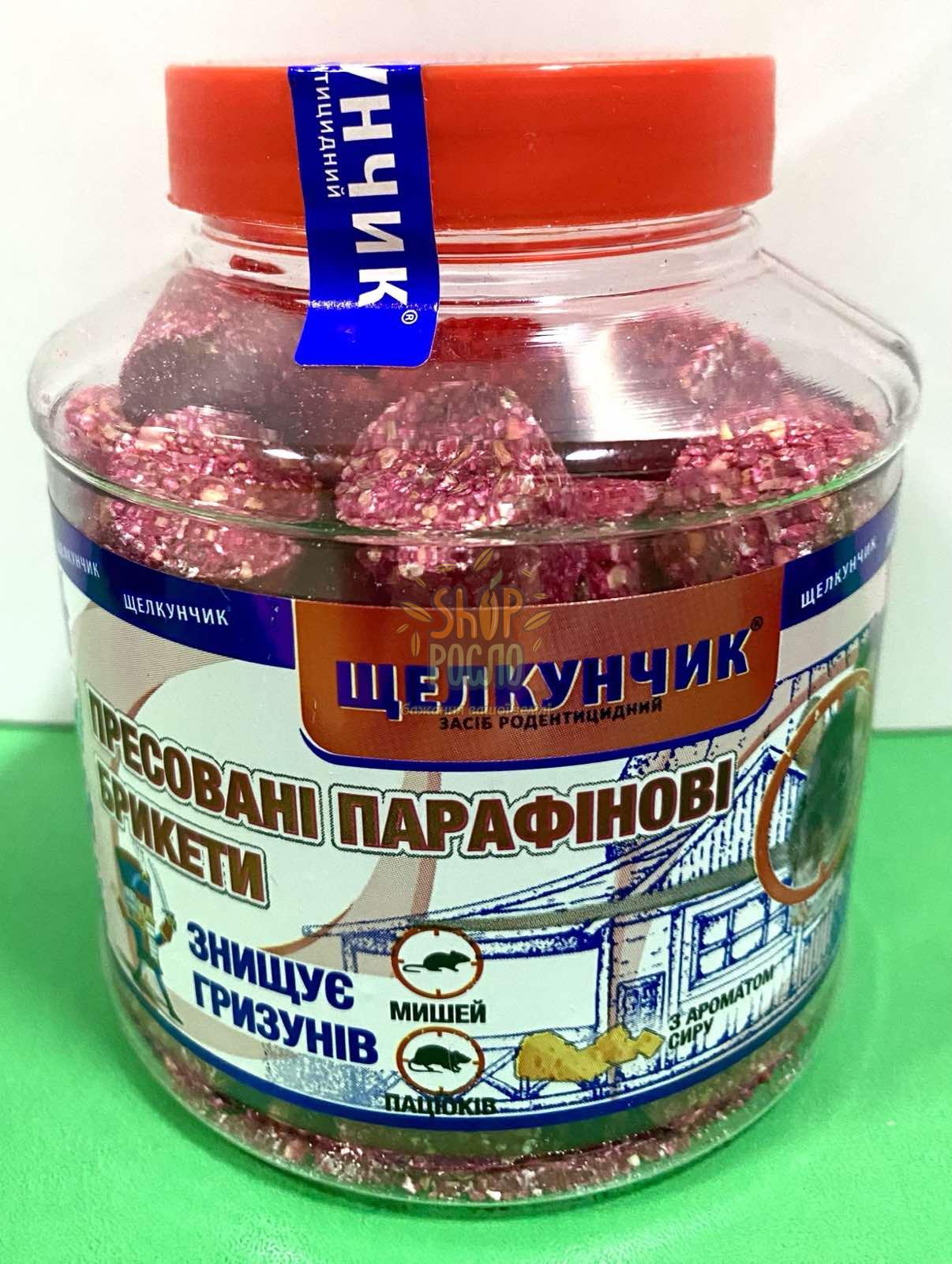 Родентицид Лускунчик парафінові брикети від пацюків та мишей,  (Україна), 320 г