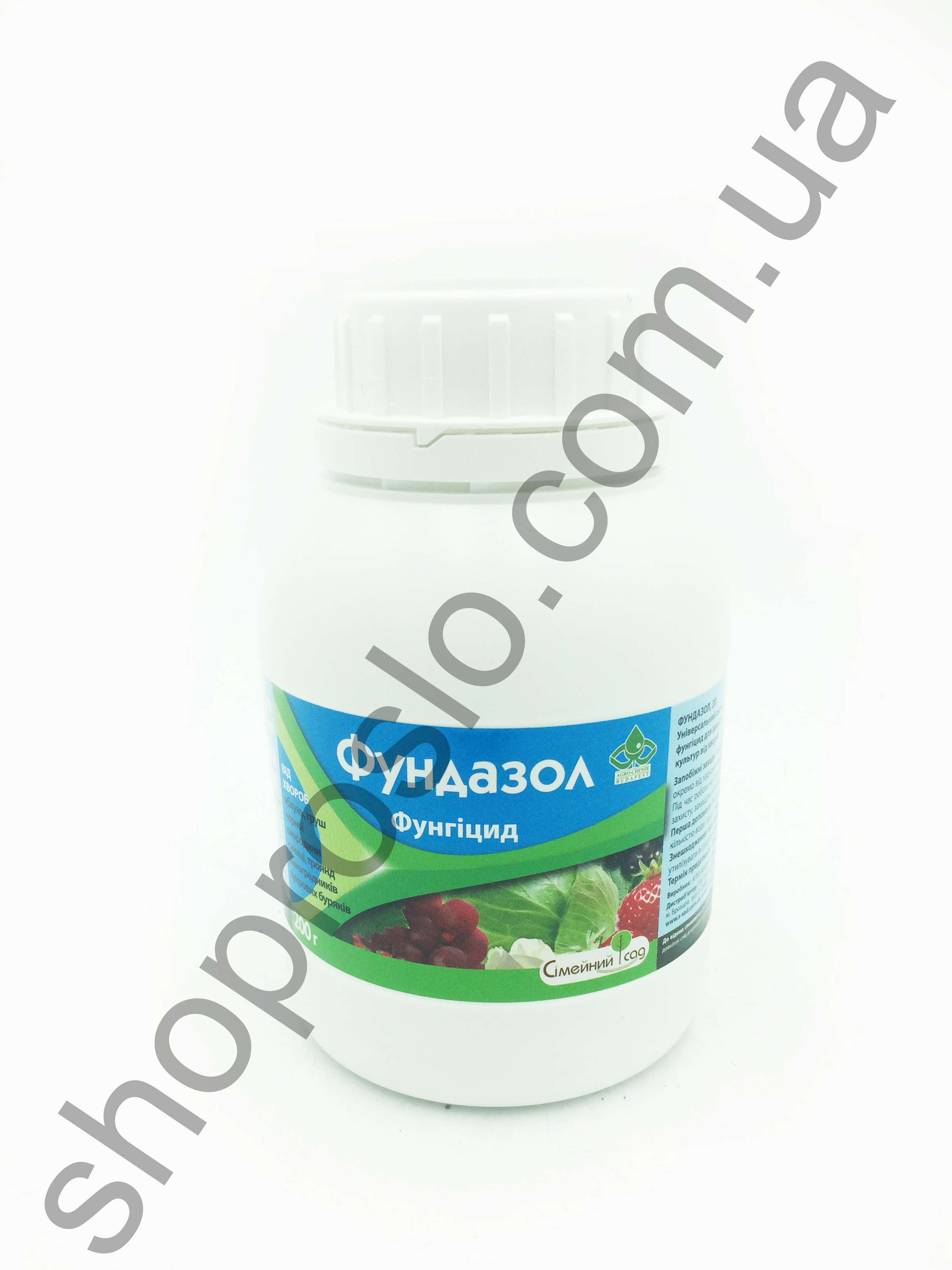 Фунгіцид Фундазол, "Агро Кемі" (Венгрія), 1 кг