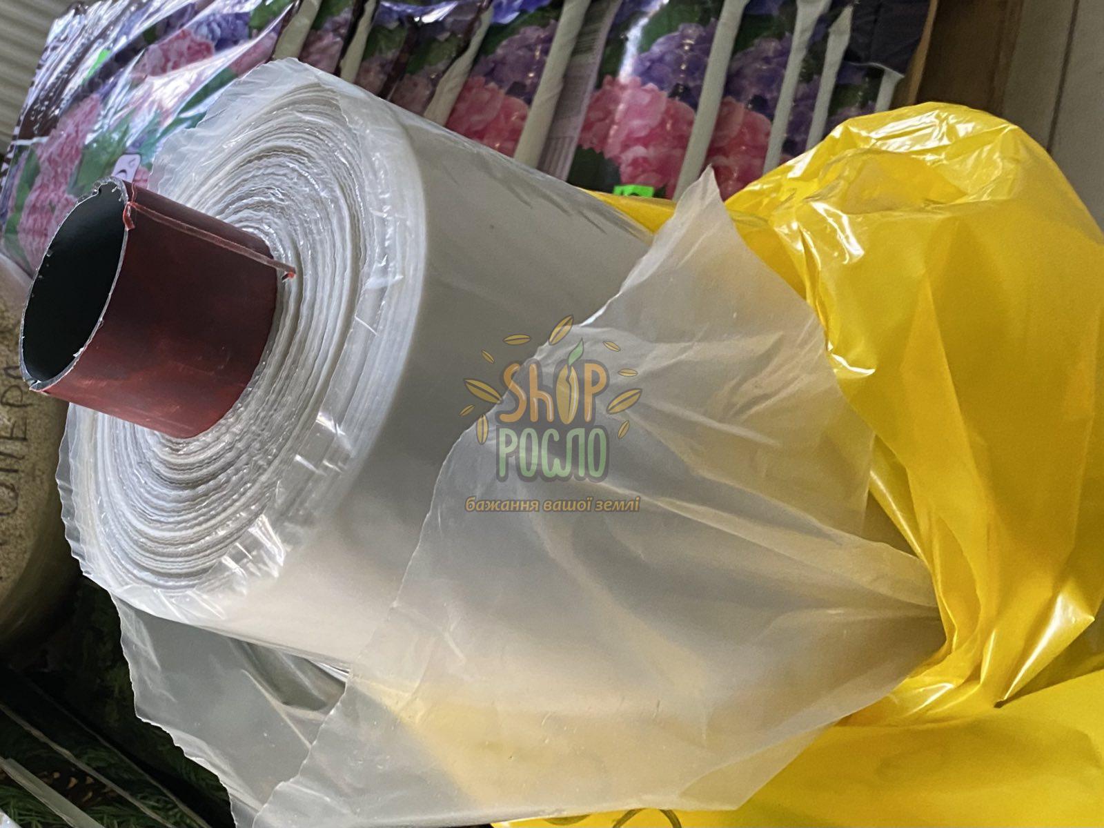 Плівка Полотно вторинна сіра, 1500 мм/30 мкм/1000 м, "Чисте Місто" (Україна)