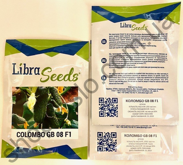 Семена огурца Коломбо GB 08 F1, ранний гибрид, партенокарпический, "Libra Seeds" (Италия), 1 000 шт