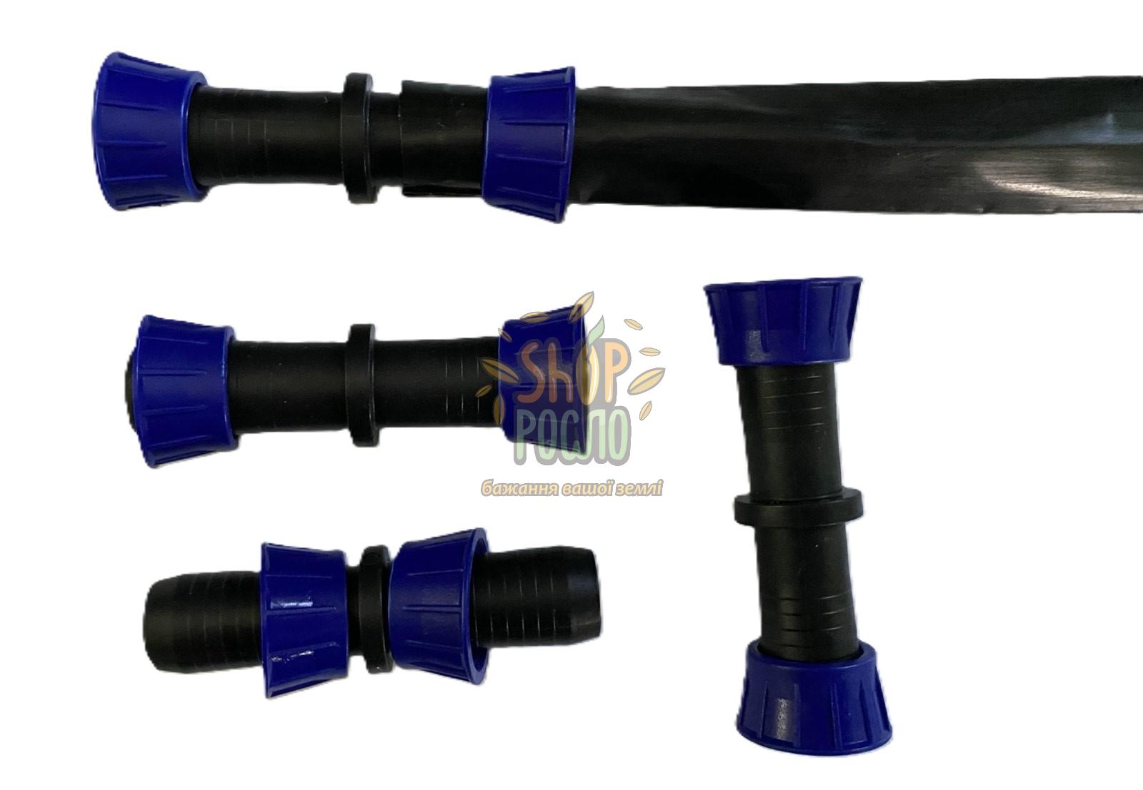 Соединение ремонтное  с кольцами для ленты СИНИЙ, Oxi Drip (Корея)