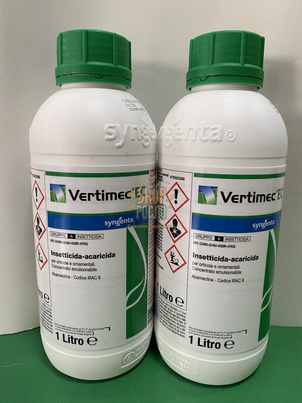 Акарицид Вертимек ЕС, ИТ   Syngenta, 1 л