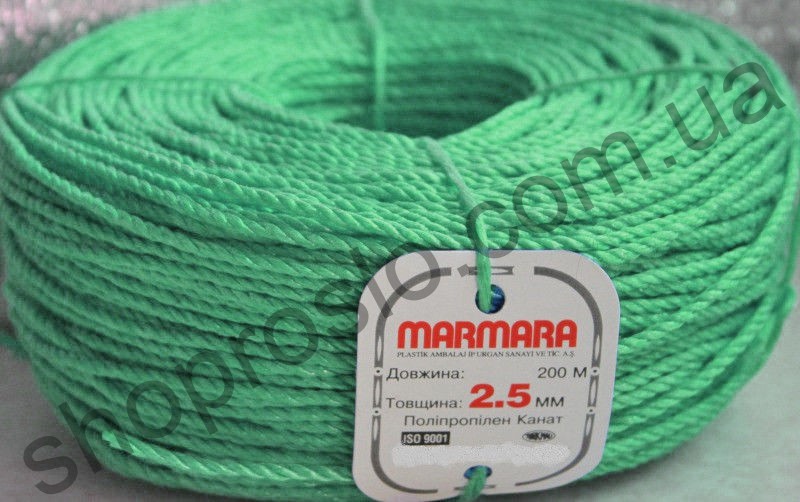 Шнур крученый, 2,5 мм х 200 м, зеленый "Marmara" (Турция)