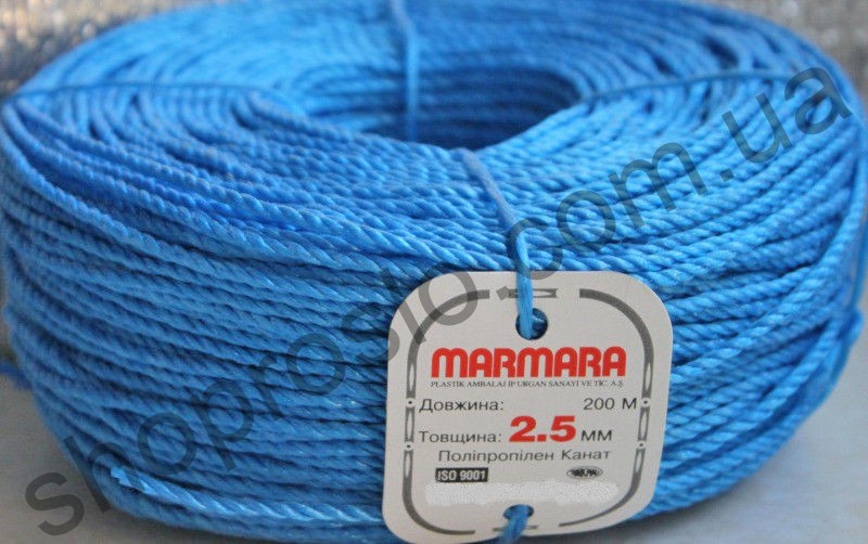 Шнур крученый, 2,5 мм х 200 м, синий "Marmara" (Турция)