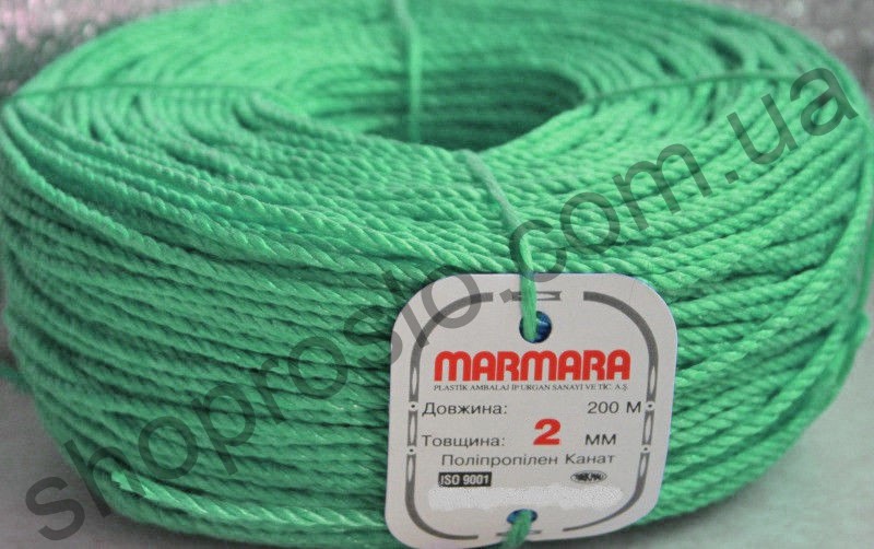 Шнур крученый Marmara Турция, 2 мм х 200 м, зеленый