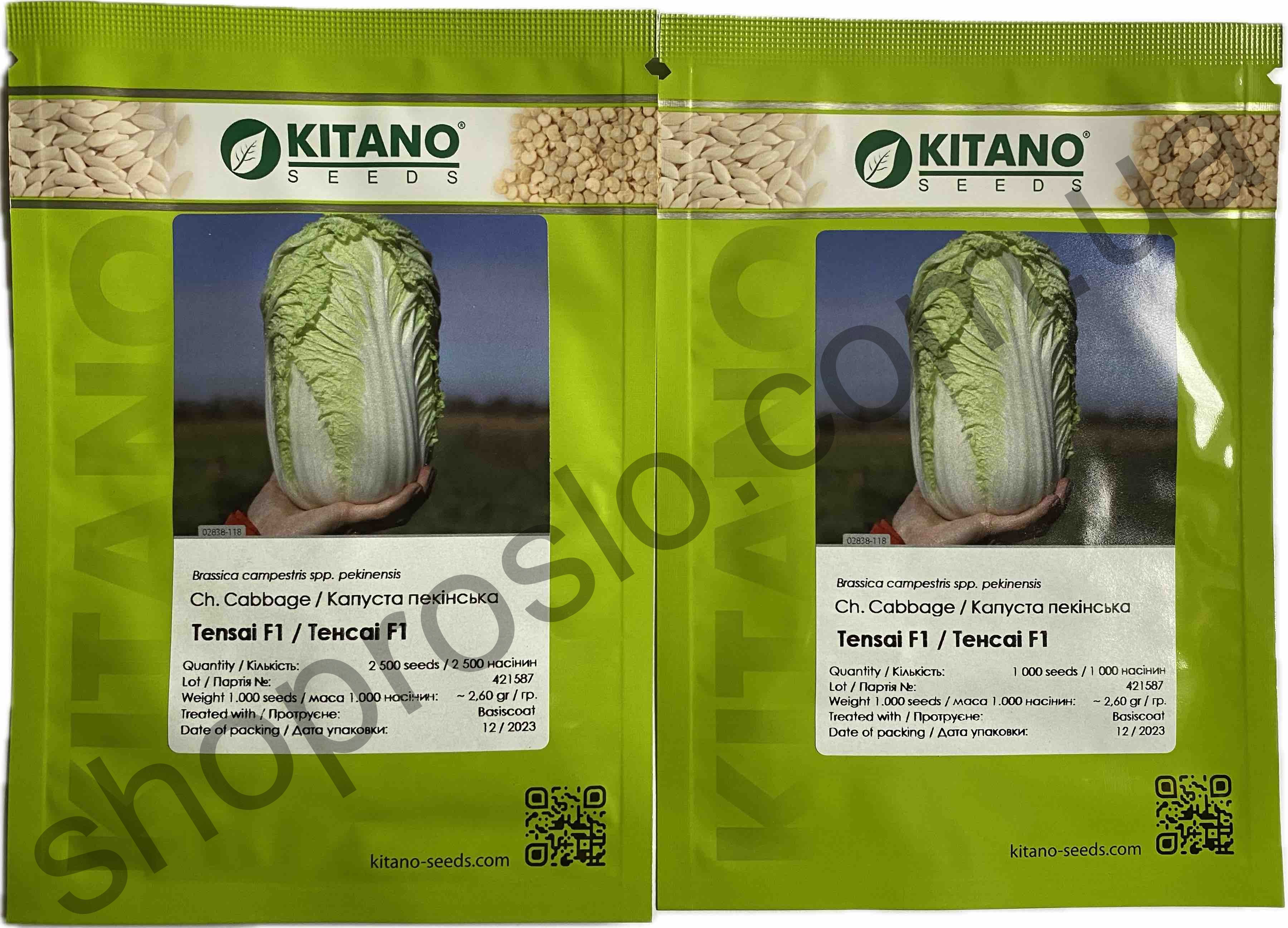 Семена капусты пекинская Тенсай F1, ранний гибрид, Kitano Seeds (Япония), 2 500 шт