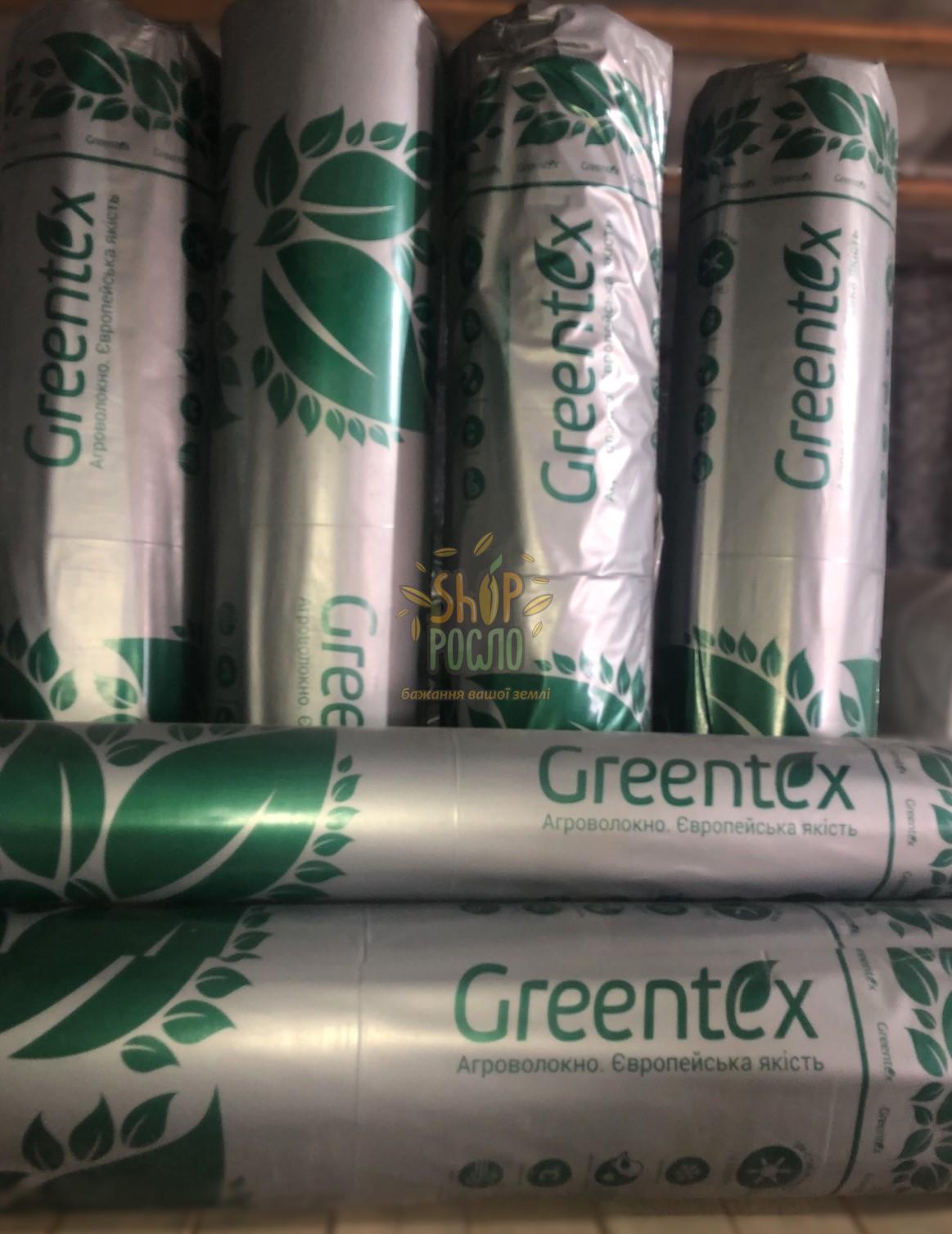 Агроволокно біле, щільність 30 г/м2, ширина 9,5 м. "Greentex" (Польща), 100 м