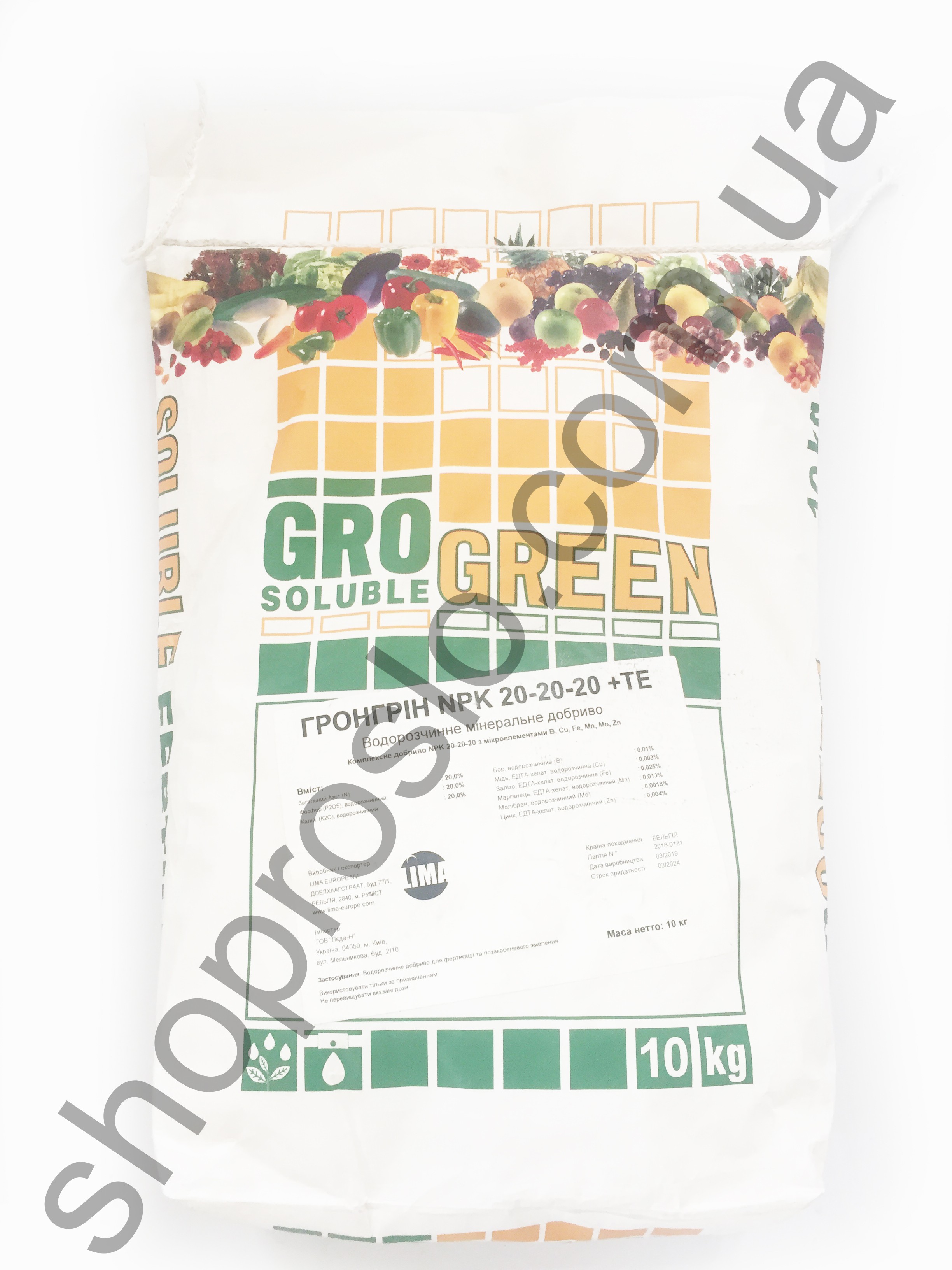 ГроГрин  20-20-20, комплексное удобрение, "Lima Europe NV" (Бельгия), 10 кг