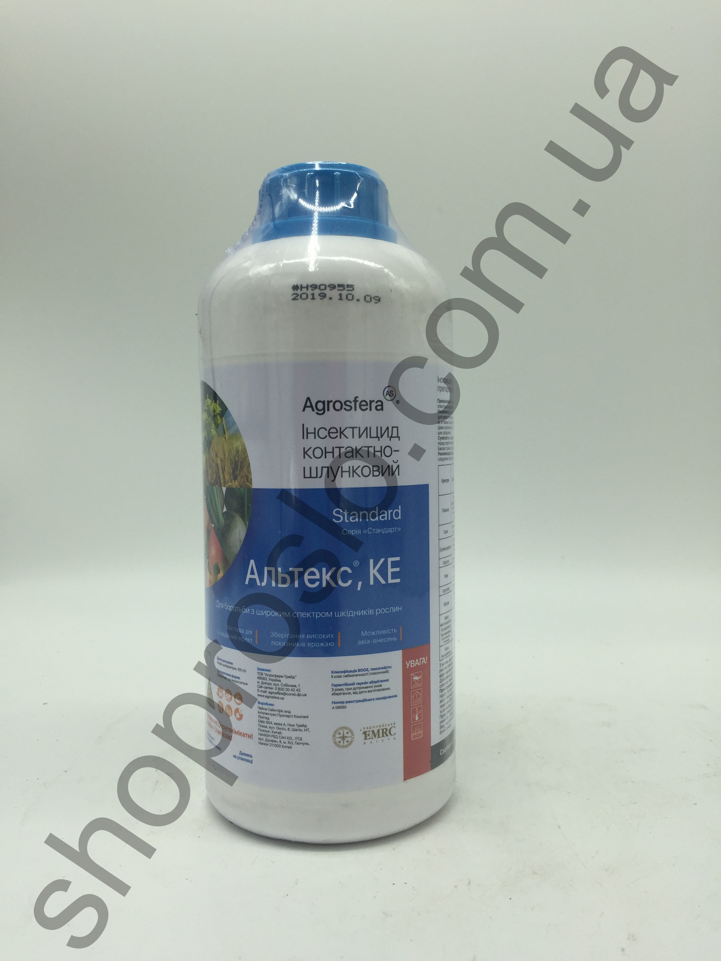Инсектицид Альтекс, "Agrosfera Ltd"  (Китай), 1 л