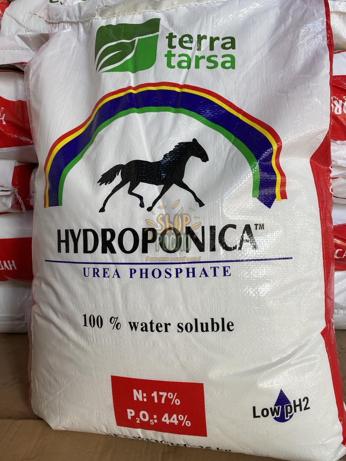 Фосфат сечовини Hydroponika (UltraSol) 18-44-00, рН 2.мінеральне добриво, "SQM" (Бельгія), 25 кг