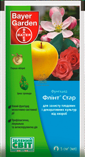 Фунгіцид Флінт Стар, "Bayer" (Німеччина), 5 мл