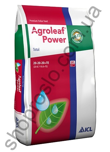 Агролиф Павер Тотал  20-20-20, компл. удобрение, "ICL Specialty Fertilizers" (Голландия), 15 кг