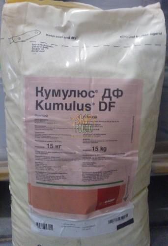 Фунгіцид Кумулюс, "BASF" (Німеччина), 20 кг