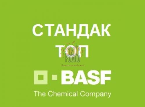 Протруйник Стандак Топ, BASF (Німеччина) ФАСОВКА, 100 мл