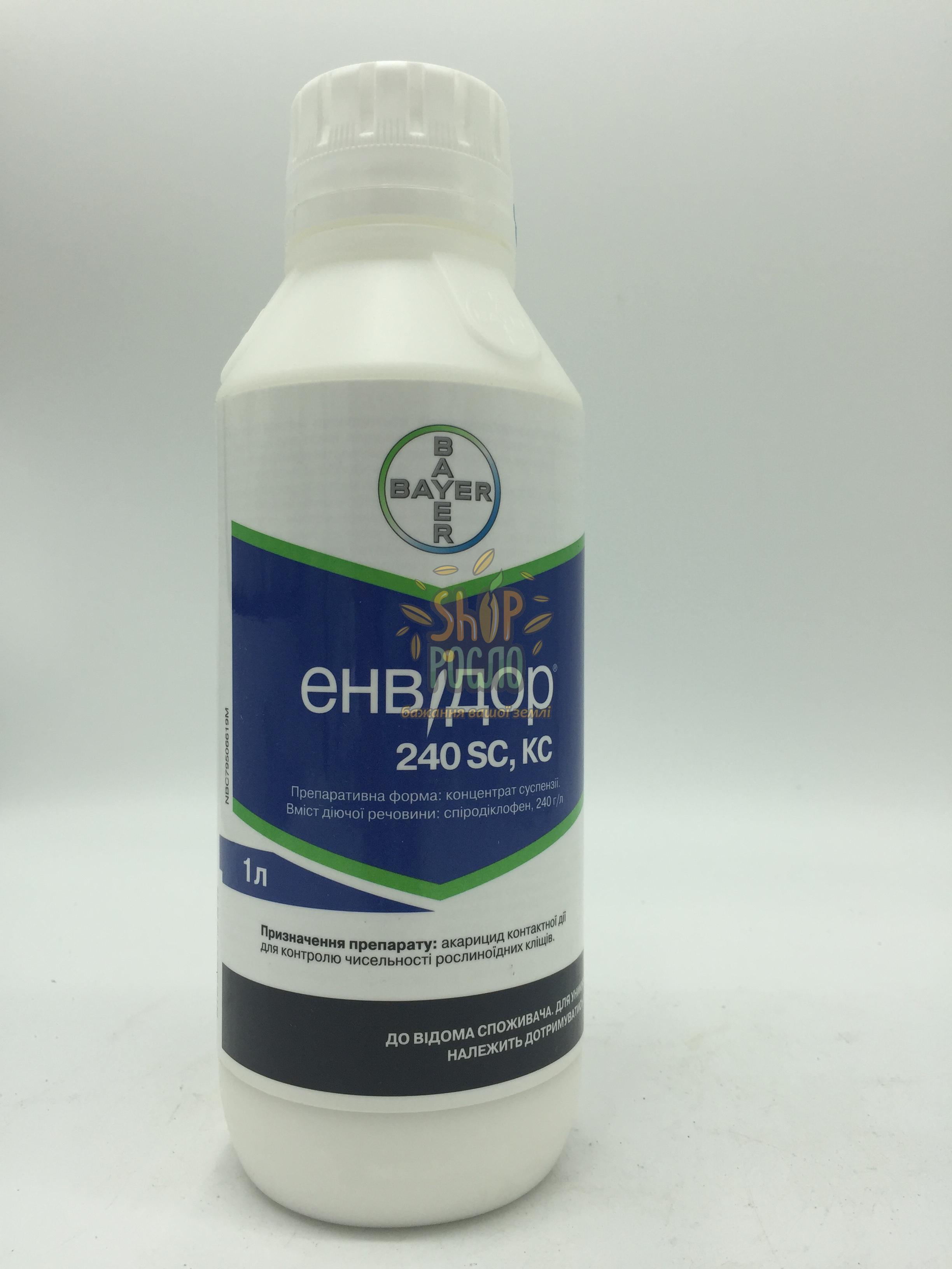 Акарицид Енвідор, "Bayer" (Німеччина), 1 л