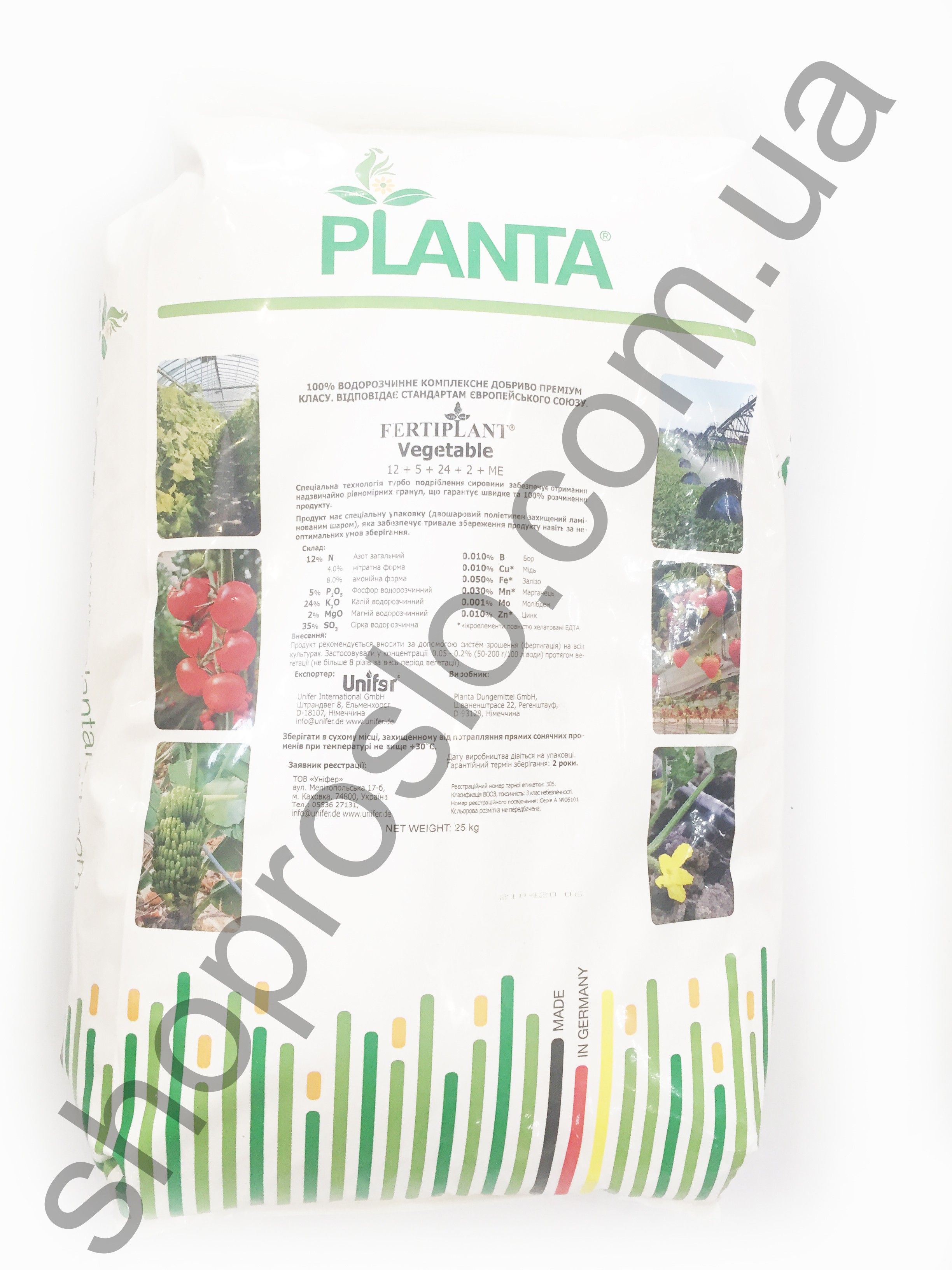 Фертиплант (Vegetable) 12+5+24+2MgO+35 SO3+МЭ, комплексное удобрение, "Planta" (Германия), 25 кг