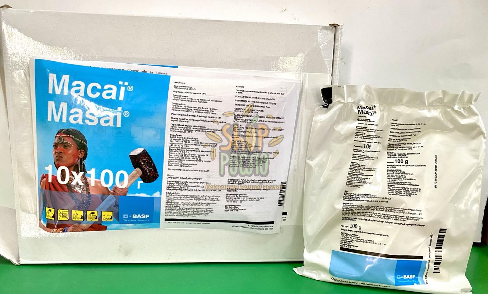 Акарицид Масай, "BASF" (Німеччина), 100 г