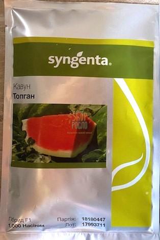 Семена арбуза Топган F1, ультраранний гибрид, "Syngenta" (Швейцария), 1 000 шт