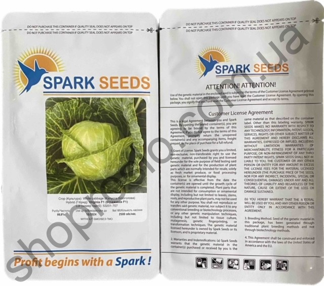 Капуста белокочанная Вирджиния F1, ультраранний гибрид, Spark Seeds (США), 2 500 шт