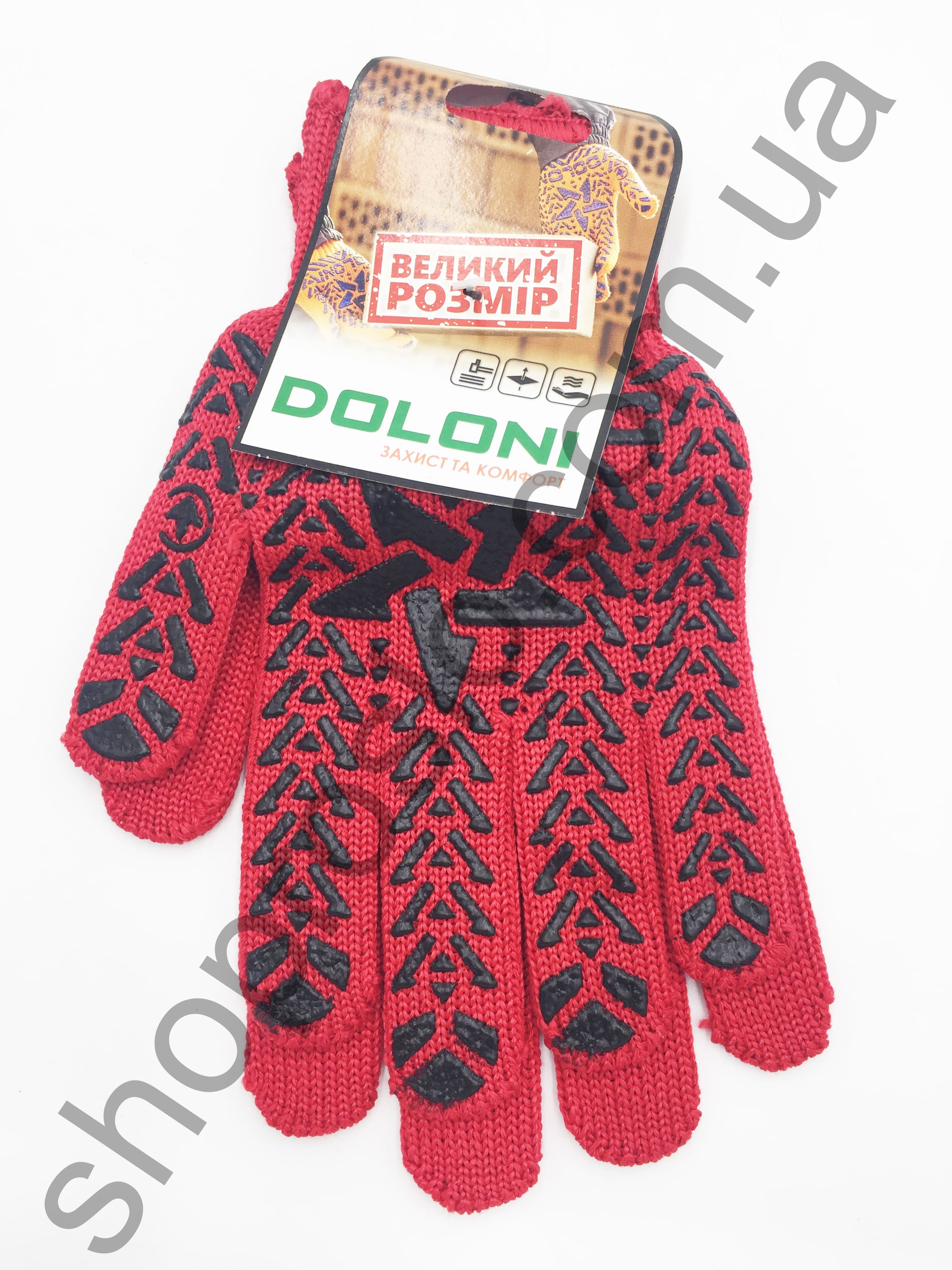 4461 Перчатки трикотажные, размер 11, "Doloni" (Украина)