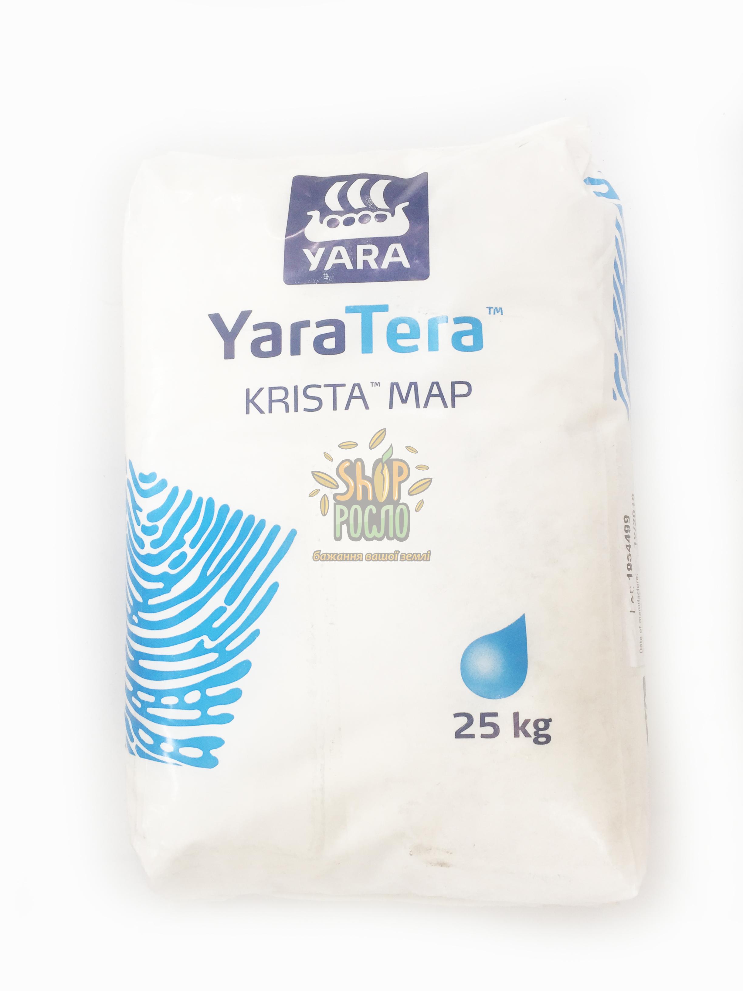 Моноамонійфосфат Кріста MAP, мінеральне добриво, "Yara" (Норвегія), 25 кг
