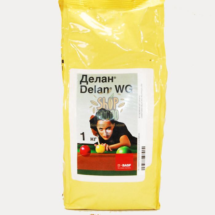 Фунгіцид Делан, "BASF" (Німеччина), 1 кг