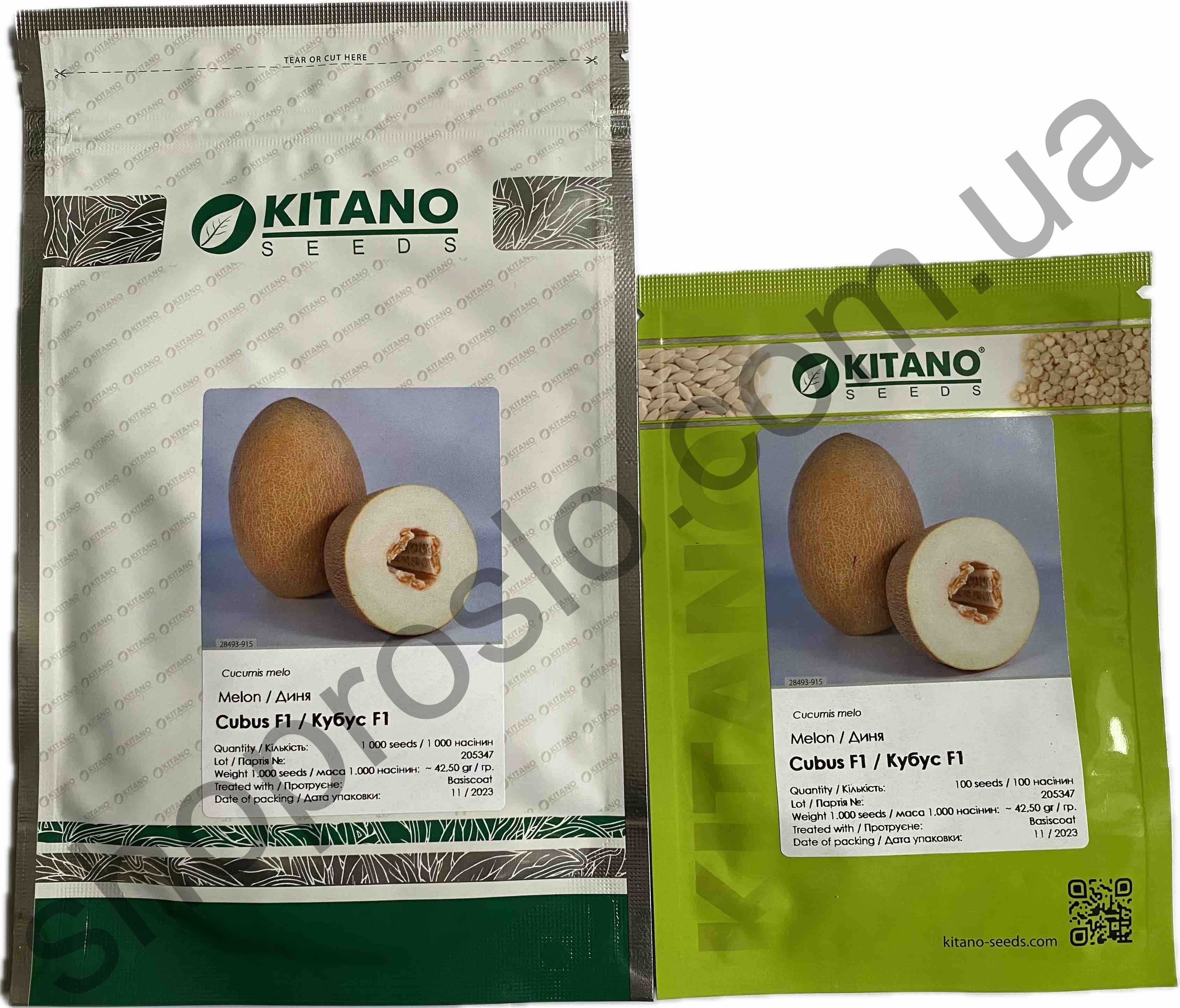 Семена дыни Кубус F1 (КS 6188 F1), ранний гибрид,Kitano Seeds (Япония), 1 000 шт