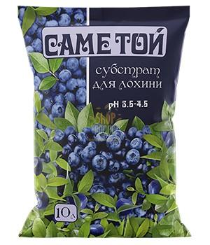 Субстрат Саме той для Лохини 10 л, ТД "Кіссон" (Україна)
