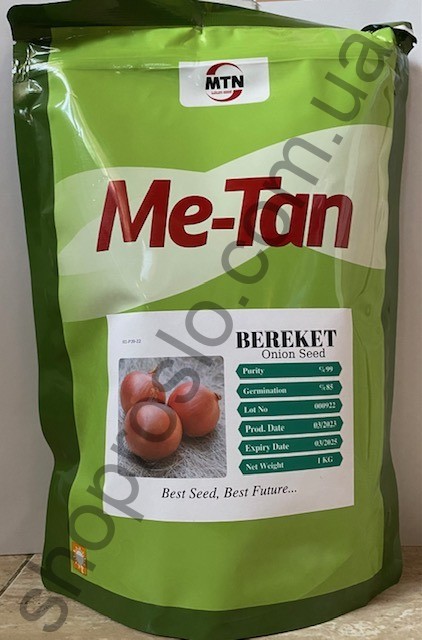 Насіння цибулі ріпчастої Берекет, сорт ,1 кг.  "Me-Tan Seed" (Туреччина), 1 кг