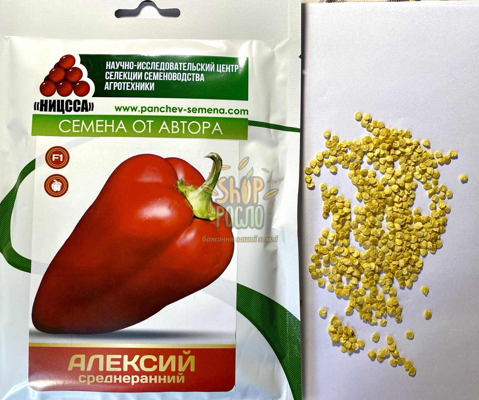 Семена перца Алексий, ранний конический красный гибрид, "НИЦССА" (Молдова), 5 г (Фас)